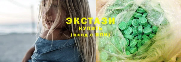 синтетический гашиш Алексеевка