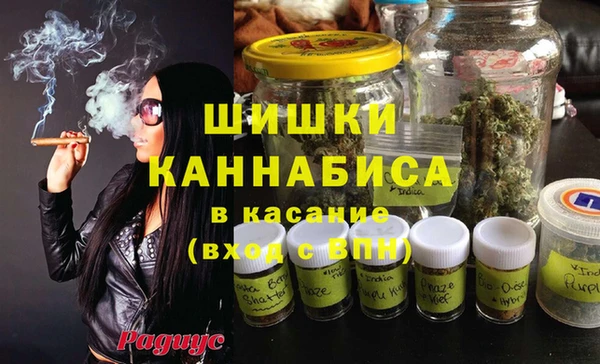 круглые Алексин