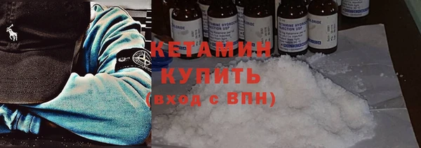 кокаин Абаза