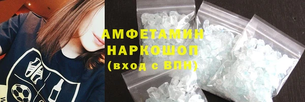 COCAINE Алзамай