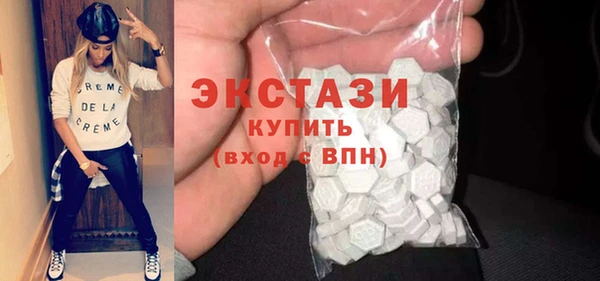 синтетический гашиш Алексеевка