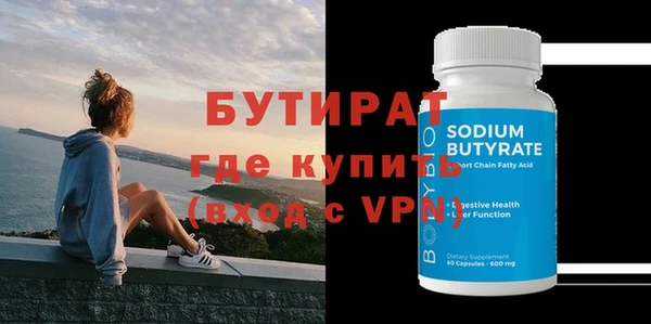 круглые Алексин