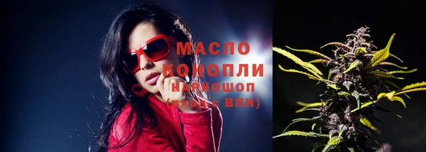 синтетический гашиш Алексеевка