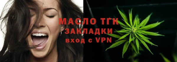 амф Абдулино
