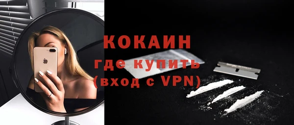 амф Абдулино