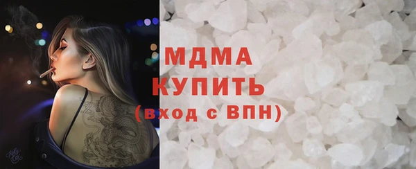 амф Абдулино