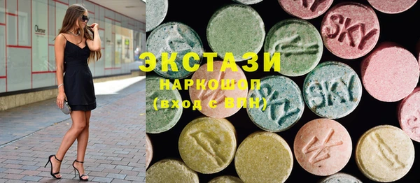 COCAINE Алзамай