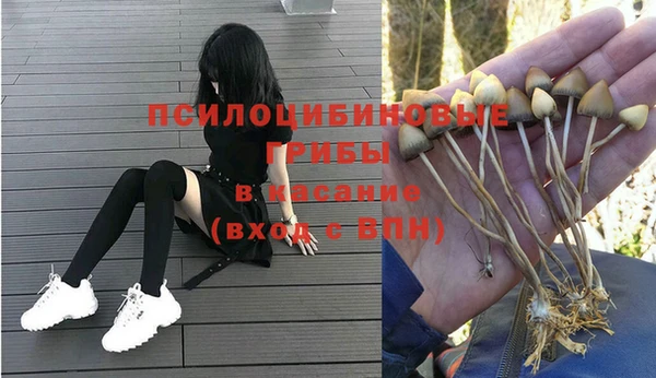кокаин Абаза