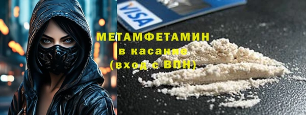 COCAINE Алзамай