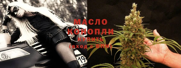 дурь Сосновоборск