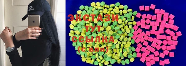 синтетический гашиш Алексеевка