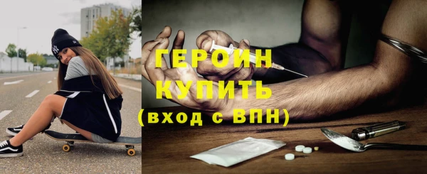 амф Абдулино