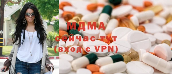 синтетический гашиш Алексеевка
