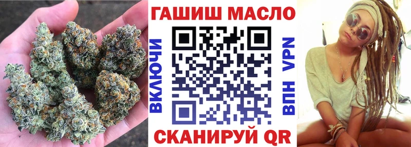 Дистиллят ТГК концентрат Балаково