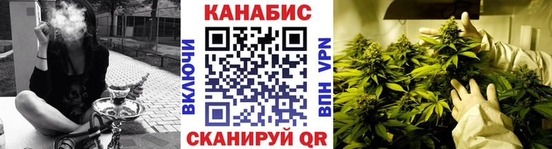 Марихуана ГИДРОПОН  Балаково 